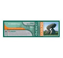 Бумага Lomond для САПР и ГИС 1202011 24"(A1) 610мм-45м/90г/м2/белый матовое для струйной печати втулка:50.8мм (2")