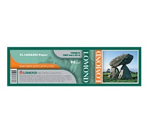 Бумага Lomond для САПР и ГИС 1202011 24"(A1) 610мм-45м/90г/м2/белый матовое для струйной печати втулка:50.8мм (2")