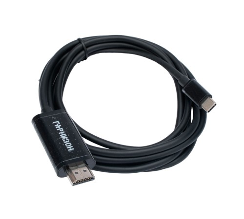 Гарнизон GCC-A-CM-HDMI-1.8M Кабель-переходник с Type-C на HDMI  v1.4, 1.8м, черный, пакет