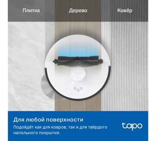 TP-Link Tapo RVA100 Комплект запчастей для роботов?пылесосов Tapo TP-Link Tapo RVA100 Комплект запчастей для роботов?пылесосов Tapo