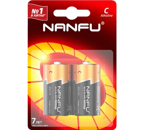 Nanfu Батарейка щелочная С  (LR14 2B) (2 шт. в уп-ке)