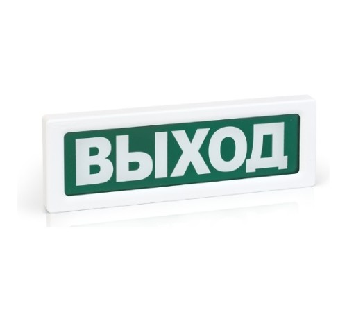 RUBEZH RBZ-337637 Оповещатель световой ОПОП 1-R3. ВЫХОД фон зеленый RUBEZH RBZ-337637 Оповещатель световой ОПОП 1-R3. ВЫХОД фон зеленый