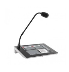 RUBEZH RBZ-380168 Sonar SMRM-4 Пульт управления на 4 направления, диапазон напряжения питания от 10 до 30 В