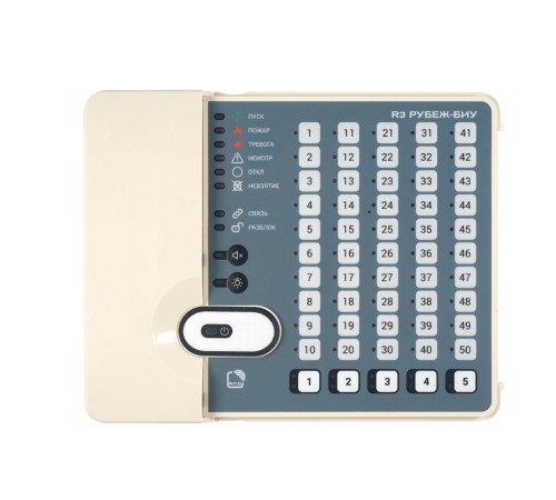 RUBEZH RBZ-319531 Блок индикации и управления R3-Рубеж-БИУ