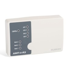 RUBEZH RBZ-337423 Метка адресная пожарная АМП-4-R3