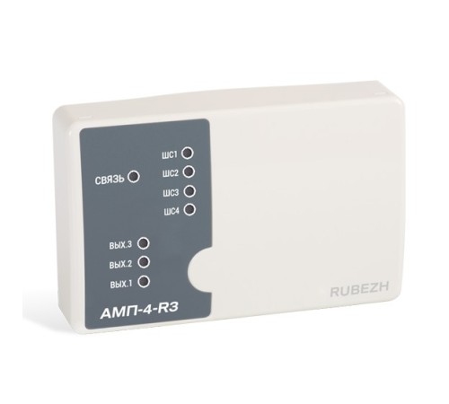 RUBEZH RBZ-337423 Метка адресная пожарная АМП-4-R3