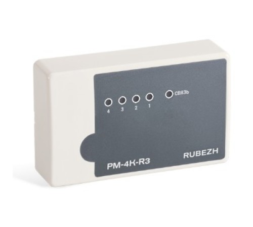 RUBEZH RBZ-337438 Адресные релейные модули РМ- 4К-R3