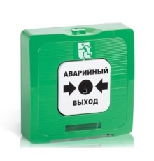 RUBEZH Rbz-122808 Извещатель ручной ИР 513-10 АВАРИЙНЫЙ ВЫХОД цвет зеленый сухой контакт