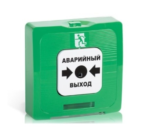 RUBEZH Rbz-122808 Извещатель ручной ИР 513-10 АВАРИЙНЫЙ ВЫХОД цвет зеленый сухой контакт