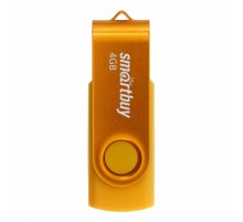 Smartbuy USB Drive 4GB Twist Yellow (SB004GB2TWY)