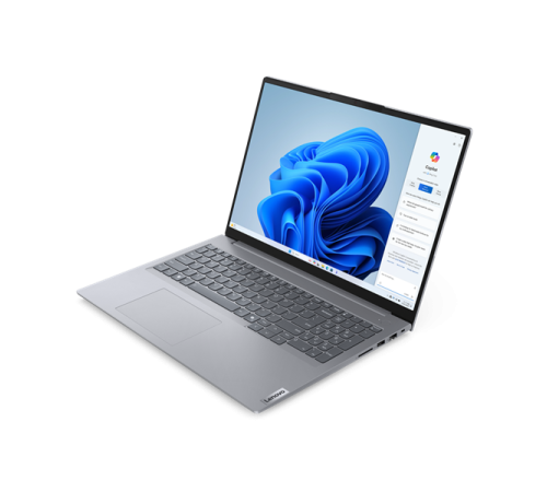 Ноутбук Lenovo ThinkBook 16 G7 IML 16" WUXGA (1920x1200) IPS 300N, Intel ultra 5 125U, 1x16GB DDR5 5600, 512GB SSD M.2, Intel Graphics, WiFi6, BT, FPR, FHD Cam, 45Wh, 65W USB-C, Win 11 Pro, 1Y, 1.7kg (21MS0045RU)
