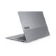 Ноутбук Lenovo ThinkBook 16 G7 IML 16" WUXGA (1920x1200) IPS 300N, Intel ultra 5 125U, 1x16GB DDR5 5600, 512GB SSD M.2, Intel Graphics, WiFi6, BT, FPR, FHD Cam, 45Wh, 65W USB-C, NoOS, 1Y, 1.7kg (21MS005KRU)
