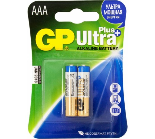 Батарея GP Ultra Plus Alkaline 24AUP LR03 AAA (2шт)