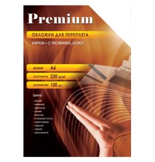 Обложки для переплёта Office Kit A4 230г/м2 синий (100шт) СBA400230