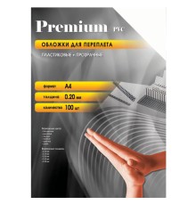 Обложки для переплёта Office Kit A4 прозрачный (100шт) PCA400200
