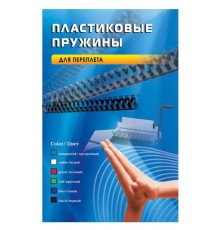 Пружины для переплета пластиковые Office Kit d=12мм 71-90лист A4 белый (100шт) BP2031
