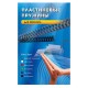 Пружины для переплета пластиковые Office Kit d=25мм 191-220лист A4 белый (50шт) Office Kit BP2081 (BP2081)