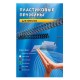 Пружины для переплета пластиковые Office Kit d=8мм 31-50лист A4 белый (100шт) BP2011