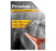 Обложки для переплёта Office Kit A4 прозрачный (100шт) PCA400150