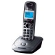 Р/Телефон Dect Panasonic KX-TG2511RUM серый металлик/черный АОН