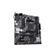 Материнская плата ASUS PRIME A520M-K (90MB1500-M0EAY0)