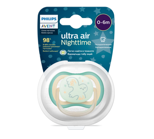 Пустышка ultra air, ночная, DREAMS, 0-6 мес., 1 шт. Philips SCF377/01