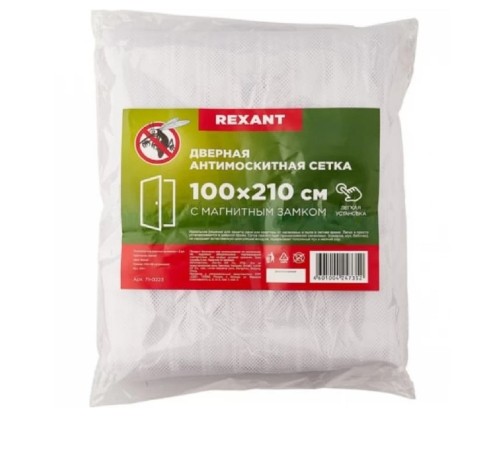 Rexant 71-0223 Дверная антимоскитная сетка 210х100см, с магнитами по всей длине, белая Rexant 71-0223 Дверная антимоскитная сетка 210х100см, с магнитами по всей длине, белая