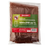Rexant 71-0220 Дверная антимоскитная сетка 210х100см, с магнитами по всей длине, коричневая