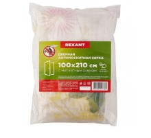 Rexant 71-0224 Дверная антимоскитная сетка 210х100см, с магнитами по всей длине, с цветами