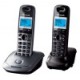 Р/Телефон Dect Panasonic KX-TG2512RU1 серый металлик (труб. в компл.:2шт) АОН