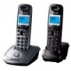 Р/Телефон Dect Panasonic KX-TG2512RU2 титан (труб. в компл.:2шт) АОН