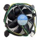 Устройство охлаждения(кулер) Intel E97379 Soc-1200/1150/1151/1155 4-pin 18-38dB Al 65W 180gr Bulk