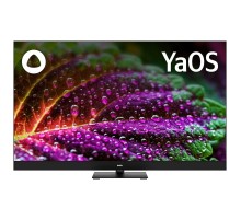BBK 50LED-8259/UTS2C (черный)