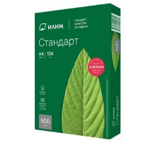 Бумага офисная Илим Стандарт А4 80 г/м2 500л класс С