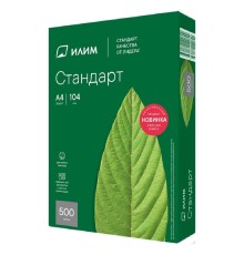 Бумага офисная Илим Стандарт А4 80 г/м2 500л класс С