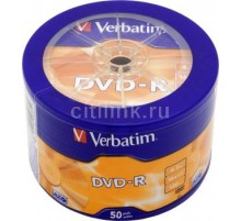 Диск DVD-R Verbatim 4.7Gb 16x wagon wheel (50шт) (43 731)