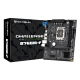 Материнская плата MAXSUN MS-Challenger B760M-F, LGA1700, B760, 2*DDR4, 3*SATA3, M.2, 2*USB 3.2, 4*USB 2.0, 1*PCIEx16, 1*PCIEx1, VGA+HDMI,  mATX (MS-Challenger B760M-F)