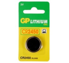 Батарея GP Lithium CR2450 (1шт)