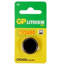 Батарея GP Lithium CR2450 (1шт)