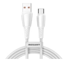 Rexant (18-7067) Кабель USB-A – Type-C, 5А, 100Вт, 1м, в белой нейлоновой оплетке