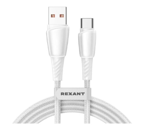 Rexant (18-7067) Кабель USB-A – Type-C, 5А, 100Вт, 1м, в белой нейлоновой оплетке Rexant (18-7067) Кабель USB-A – Type-C, 5А, 100Вт, 1м, в белой нейлоновой оплетке