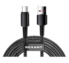 Rexant (18-7063) Кабель USB-A – Type-C, 6А, 120Вт, 1м, в черной нейлоновой оплетке