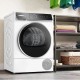 Сушильный автомат BOSCH BOSCH WQB245BXME