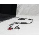 Внутриканальные наушники Shure SE53BARD+UNI-EFS