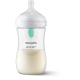 Бутылочка Avent Philips SCY673/01