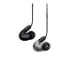 Внутриканальные наушники Shure SE53BABK+UNI-EFS