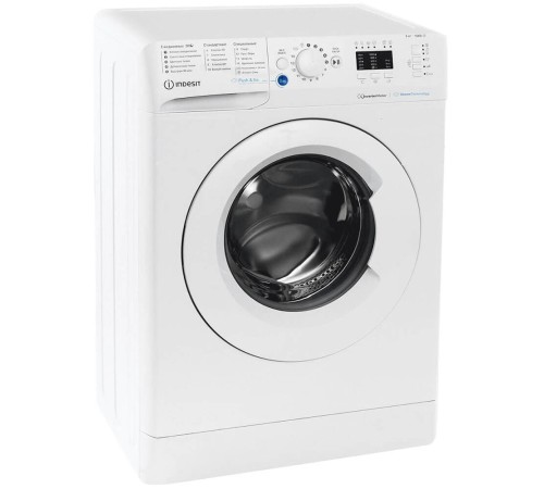 Стиральная машина Indesit BWSA 5109 WWV класс: A загр.фронтальная макс.:5кг белый Стиральная машина Indesit BWSA 5109 WWV класс: A загр.фронтальная макс.:5кг белый