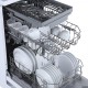 Посудомоечная машина Бирюса DWF-410/5 W 45 см