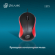 Oklick 115S for Notebooks Black/Red Optical 1000DPI USB [711637]