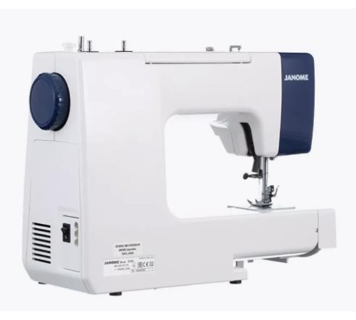 Швейная машина SP901 JANOME Швейная машина SP901 JANOME